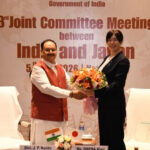 India And Japan Deepen Health Cooperation At 3rd Joint Committee Meeting On Healthcare At Bharat Mandapam, New Delhi.