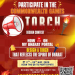 The Sports Authority Of India And Mybharat Launches Nationwide Engagement Initiatives Ahead Of Commonwealth Games.