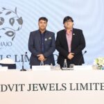 Big Bet In The Jewellery Sector : Advit Jewels Enters The Market To Raise ₹165 Crore.