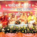 World-Famous 5,211-Kilogram Parad Shivling Installed In Haridwar.