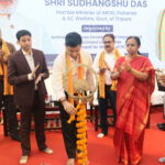Chintan Shibir cum Felicitation Programme Organized SC Welfare, ARD, Fisheries Govt. of Tripura.