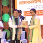“Tripura Has Emerged as a Key Driver of Northeast’s Growth Under Modi Govt” : Sarbananda Sonowal.