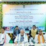 Union Minister Shri Manohar Lal Reviews Power Sector And Urban Development Schemes With Tripura Government.