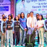 Distribution Ceremony Of Cricket Kits Organized By Tripura Cricket Association.