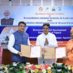 Chief Minister Of Tripura Dr. Manik Saha Calls For Educated, Moral And Skilled Youth For Nation Building.