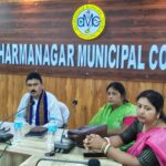 Development Projects Reviewed at Public Interface Departments’ Coordination Meeting in Dharmanagar.