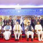Chief Minister Of Tripura Dr. Manik Saha Recommends Promoting NE As India’s Green Industrial Hub, Establishing Industrial Free Trade Authority In 73rd Plenary Session Of NEC.