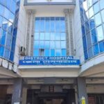 Allegations of Financial Irregularities Raise Concerns at Dharmanagar District Hospital.