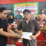 Felicitation Ceremony Of Madhyamik & Higher Secondary Examination 2026 In Khowai Organized By SFI.