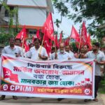 Solidarity With Cuba In Dharmanagar: Left Parties Rally Against U.S. Embargo.