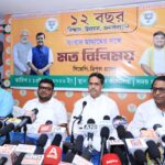 India Emerges As Global Start-Up Hub Under PM Modi: Chief Minister Of Tripura Dr. Manik Saha.