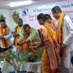 North Tripura Hosts One-Day Farmers’ Workshop Under ‘Khet Bachao Abhiyan’.
