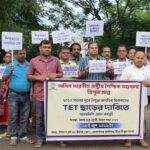 Memorandum Submitted By ABRSM Demanding Withdrawal Of Proposal To Make TET Mandatory.