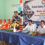 NDRF Conducts School Safety Program At Brajendranagar Higher Secondary School.