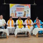 Special Conference Held In Dharmanagar Highlighting 12 Years Of Modi Government’s Achievements.