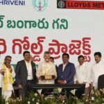 B Prabhakaran’s Jonnagiri Mine Opens A New Chapter For India As Hon’ble Andhra Pradesh CM Launches It As The First Private Gold Mine Since Independence.
