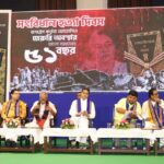 Chief Minister Of Tripura Dr. Manik Saha  Urges Youth To Remember Lessons Of 1975 Emergency.