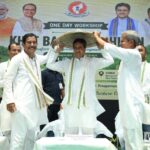 Chief Minister Of Tripura Dr. Manik Saha Inaugurates Khet Bachao Abhiyan & Workshop.