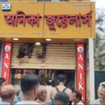 Daring Theft At Anika Jewellery In Dharmanagar, CCTV Captures Suspect.