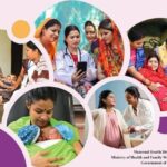 Union Health Minister Shri Jagat Prakash Nadda To Release ‘SUMAN Roadmap 2030’ Today At The 16th Conference Of The Central Council Of Health And Family Welfare.