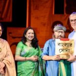 Shyam Sundar Co Jewellers  Presents BANGLAR SONA.