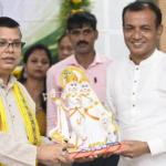 Social Welfare And Social Education Minister Tinku Roy Urges Officials To Deliver Benefits Of Various Schemes To Common People.