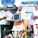 UP CM Yogi Adityanath And Union Minister Dr Jitendra Singh Jointly Launch New Regional Meteorological Centre At Lucknow.