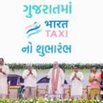 Union Home Minister Amit Shah Launched Bharat Taxi For Gujarat From Gandhinagar; Services Begin In All Major Cities Of Gujarat Including Ahmedabad, Surat And Rajkot Across Two-Wheeler, Auto And Four-Wheeler Categories.