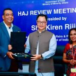 Union Minister Shri Kiren Rijiju Chairs Haj Review Meeting; Reviews Conduct Of Haj-2026 And Lays Down Roadmap For Haj-2027.