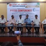 Lavy Access Services, In Association With E-Governance Federation Of India, To Lead Statewide Public Awareness Initiative On APAAR, Academic Bank Of Credits (ABC) And New Digital Education Reforms.