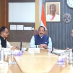 Dr. Jitendra Singh Chairs High-Level Meeting Of Science Ministries To Strengthen Coordination Across National Scientific Institutions.