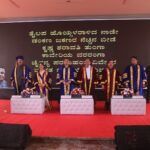 East Point College Of Engineering & Technology Celebrates Graduation Day 2026_Chief Guest Dr. G. Parameshwara, Hon’ble Deputy Chief Minister Of Karnataka.