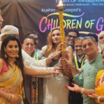 ‘Children Of God’ In Grand Trailer & Music Launched At Shirdi.