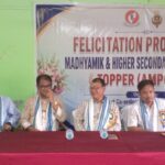 Ampi BPC Conducted TBSE Topper Felicitation Program.                                     