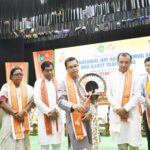 Social Welfare & Social Education Minister Tinku Roy Calls Upon All To Take Responsibility For Building A Drug-Free Society.
