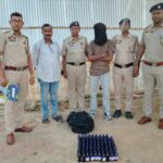 Seizes 99 Nos. Eskuf Cough Syrup With 1 Drug Peddlers By Tripura Railway Police In Agartala Railway Station.