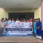 DPMU North Tripura Conducts Fisheries Capacity-Building Workshop For Matsya Sakhis Under TRESP.