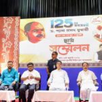 Chief Minister Of Tripura Dr. Manik Saha Urges To Follow Shyama Prasad Mukherjee’s Ideals For Nation-Building.