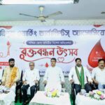 Tripura Working Journalists Association Hosts Blood Donation Camp; Chief Minister Urges Youth Participation.