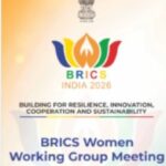 India To Host BRICS Women Working Group Meeting In Kochi From 6-7 July 2026.