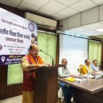 Bharatiya Shiksha Divas Organized By The Shiksha Sanskriti Utthan Nyas, Tripura Prant.