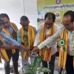 NSS Unit Organized Vriksharopan Utsav 2026.   