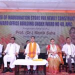 Govt Committed To Making Agartala A Modern Smart City: Chief Minister Of Tripura Dr. Manik Saha.