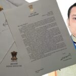 Letter From PM Narendra Modi Received By National Awardee Science Teacher Anjan Banik In Commemoration Of PM’s Historic Democratic Milestone Of Becoming India’s Longest-Serving Continuously Elected Prime Minister.