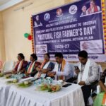 One-Day Workshop Held In Dharmanagar On National Fish Farmers’ Day.
