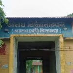 Allegations Raised Over Services And Meal Management At Srinath Vidyaniketan Tribal Hostel In Khowai.