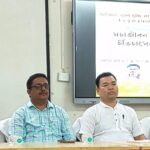 A Fresh Historical Perspective Over Shyama Prasad Organized. 