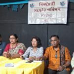 World Maitri Cultural Council To Launch ‘Oikotane 1433’ From July 16.