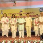 Renowned Dance Teacher Shibani Goswami Represents Tripura At 10th International Sangam Mahotsav In Guwahati, Assam.