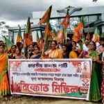 BJP Holds Protest Rally Against Congress In Dharmanagar; Several Leaders Participate.